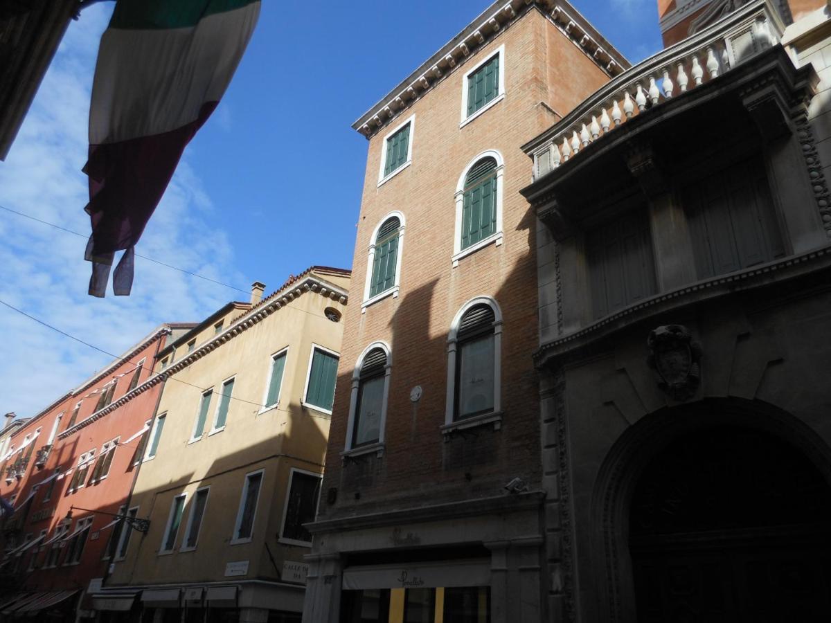 Appartamenti A San Marco Venice Luaran gambar