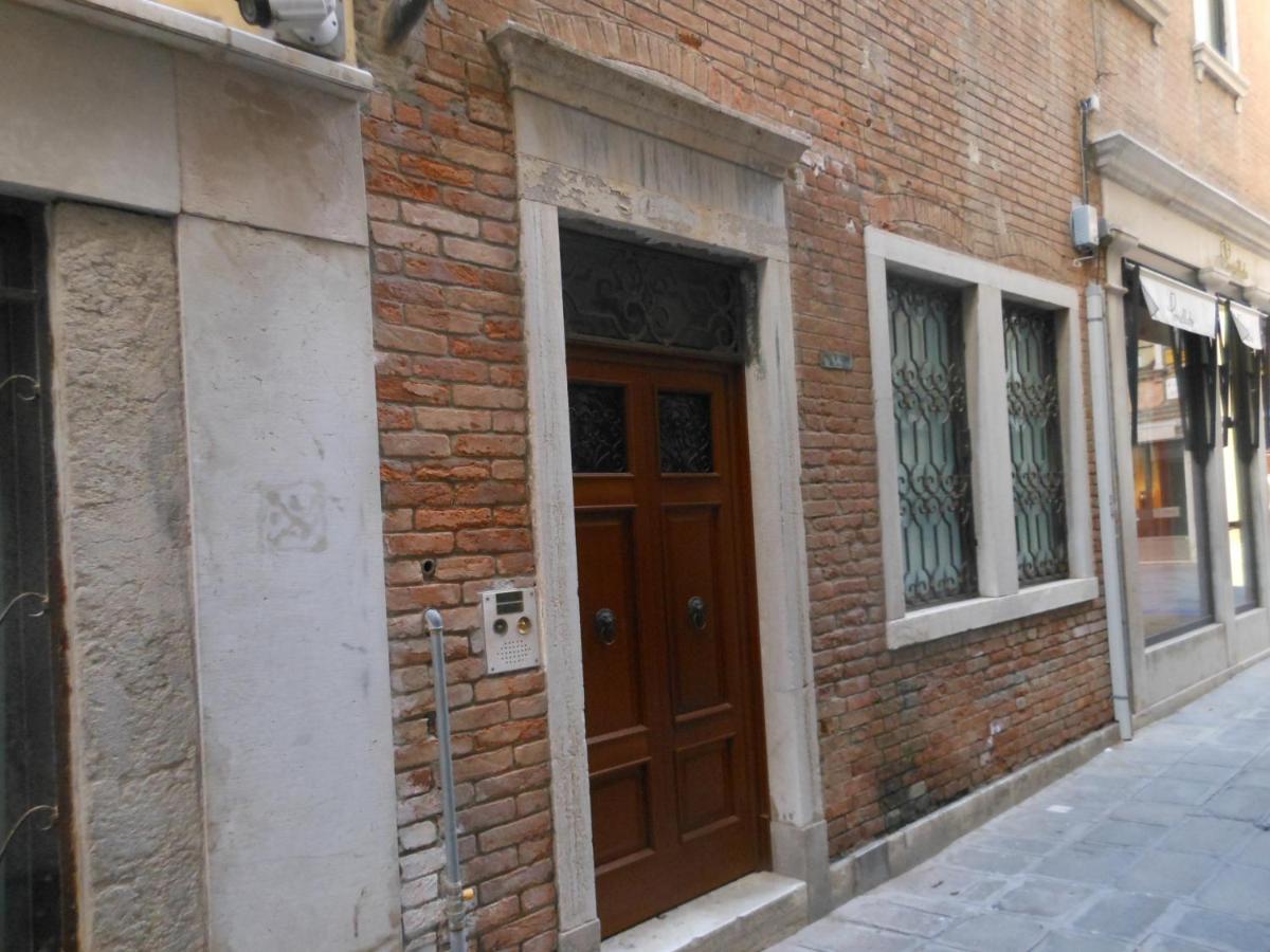 Appartamenti A San Marco Venice Luaran gambar